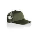 1122 - Foam Trucker Cap