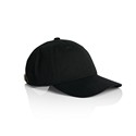1138 - Women's Access Cap