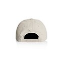 1142 - Icon Nylon Cap