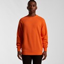5100 - Men's Supply Crew