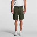 5913 - Men's Cargo Shorts